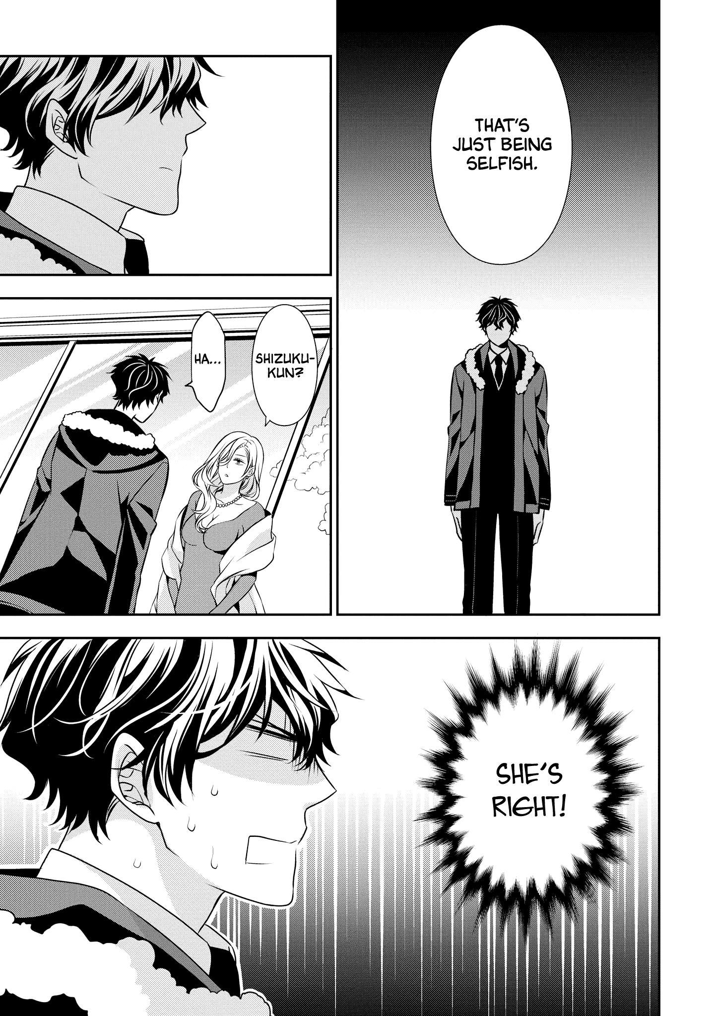 Ojou-sama ga Mamorasete Kurenai Chapter 5 11